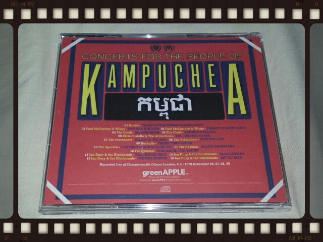 CONCERTS FOR THE PEOPLE OF KAMPUCHEA \"Outtakes\"_b0042308_23375510.jpg