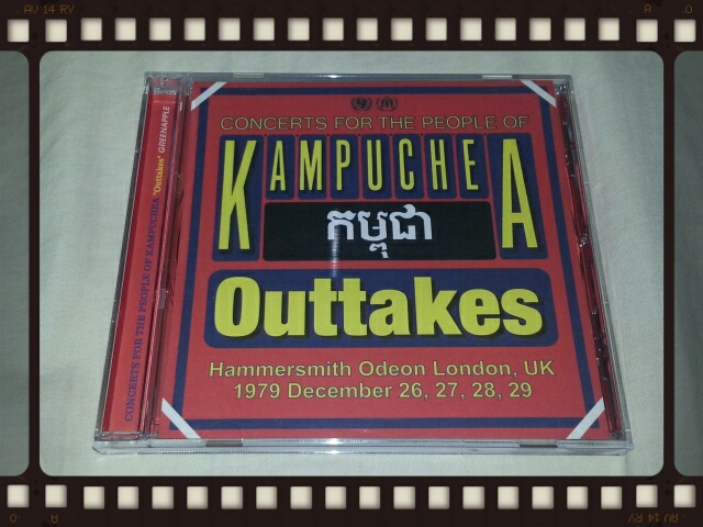 CONCERTS FOR THE PEOPLE OF KAMPUCHEA \"Outtakes\"_b0042308_23375551.jpg
