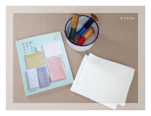 糸巻き♪_f0354014_15352015.jpg
