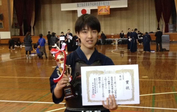 鹿児島県高等学校剣道選手権大会 のっちつぶ Com 鹿児島県高等学校剣道選手権大会 のっちつぶ Com