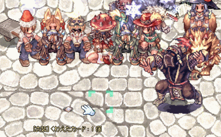 e0002817_17572942.gif