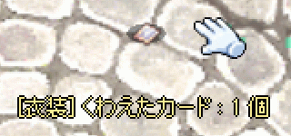 e0002817_17573587.gif