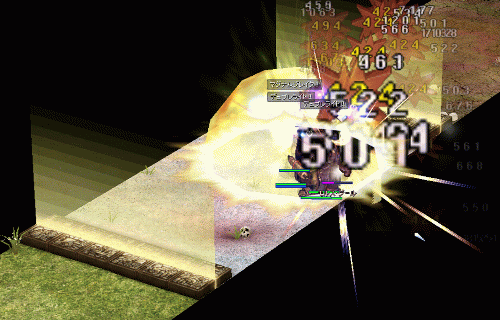 e0002817_17574034.gif