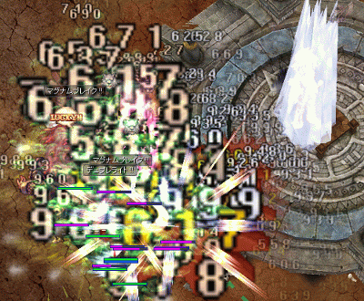 e0002817_17574694.gif