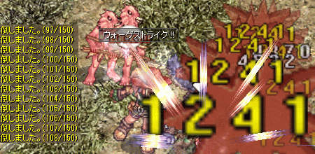 e0002817_1757962.gif