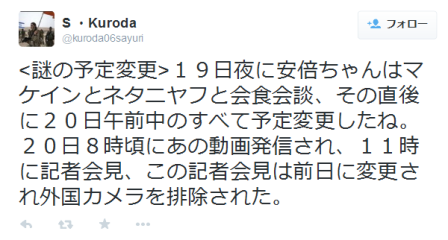 あ~あ~♪ いやんなっちゃった~♪_a0043520_2211570.png