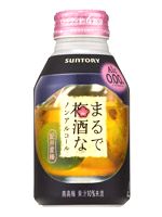 まるで・・・_c0170520_1402059.jpg