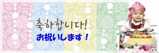 a0115924_19093087.png