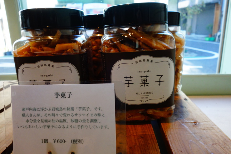 suido cafe 水道ギャラリー 文京区水道/特産品素材料理~続 宿題店食べ歩きツアー その6_a0287336_1282325.jpg