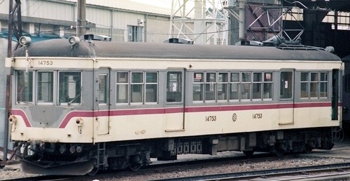 富山地方鉄道 14750形 モハ14752、14753 : 資料館の書庫から