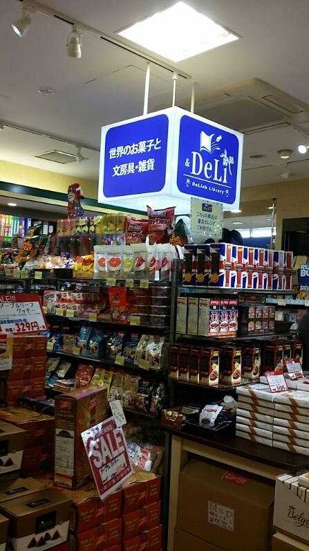 c0310543_13471472.jpg