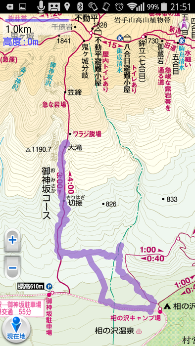 c0077847_2252182.png