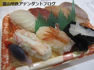 キトキトな富山のお寿司を食べよう_a0243562_17145390.jpg