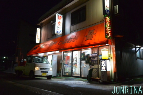 d0110562_21154123.jpg