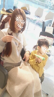 ヘアドネーション!!!_f0152875_745153.jpg
