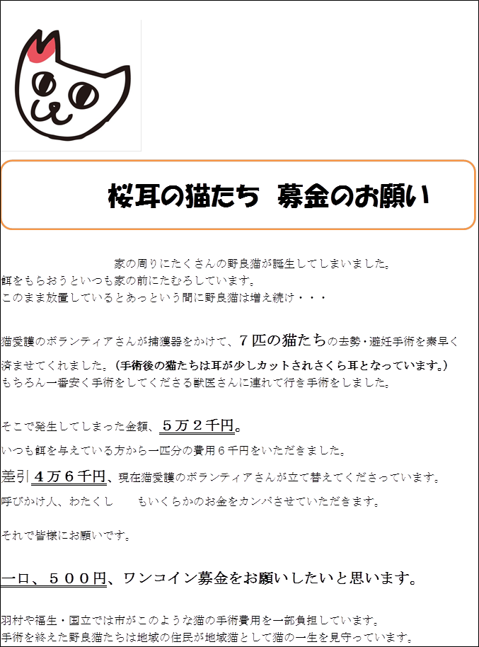 a0337280_21123123.png