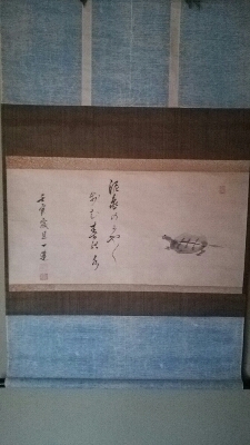 a0159795_14872.jpg