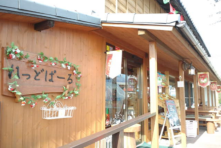 d0282395_18351384.png