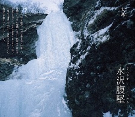 b0124999_9946.jpg