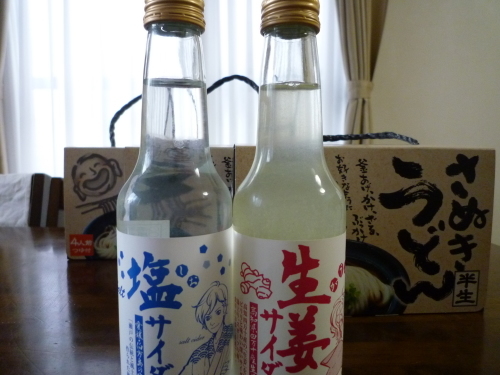 a0231900_15240571.jpg