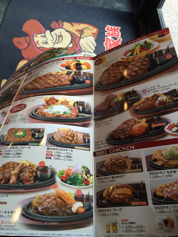 カウボーイ家族 調布店 Islay And Pals アイラと素敵な仲間達blog Islay The Mutt カウボーイ家族 調布店 Islay And Pals アイラと素敵な仲間達blog Islay The Mutt