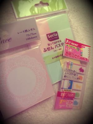 セリアで付箋 I Love It