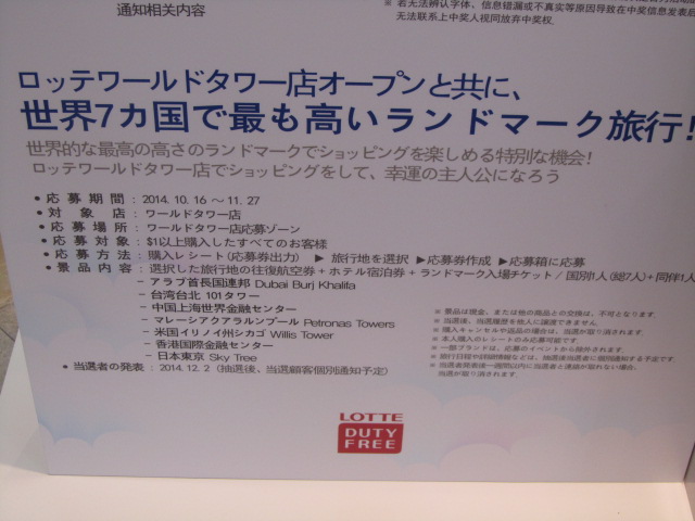 a0100706_17324.jpg
