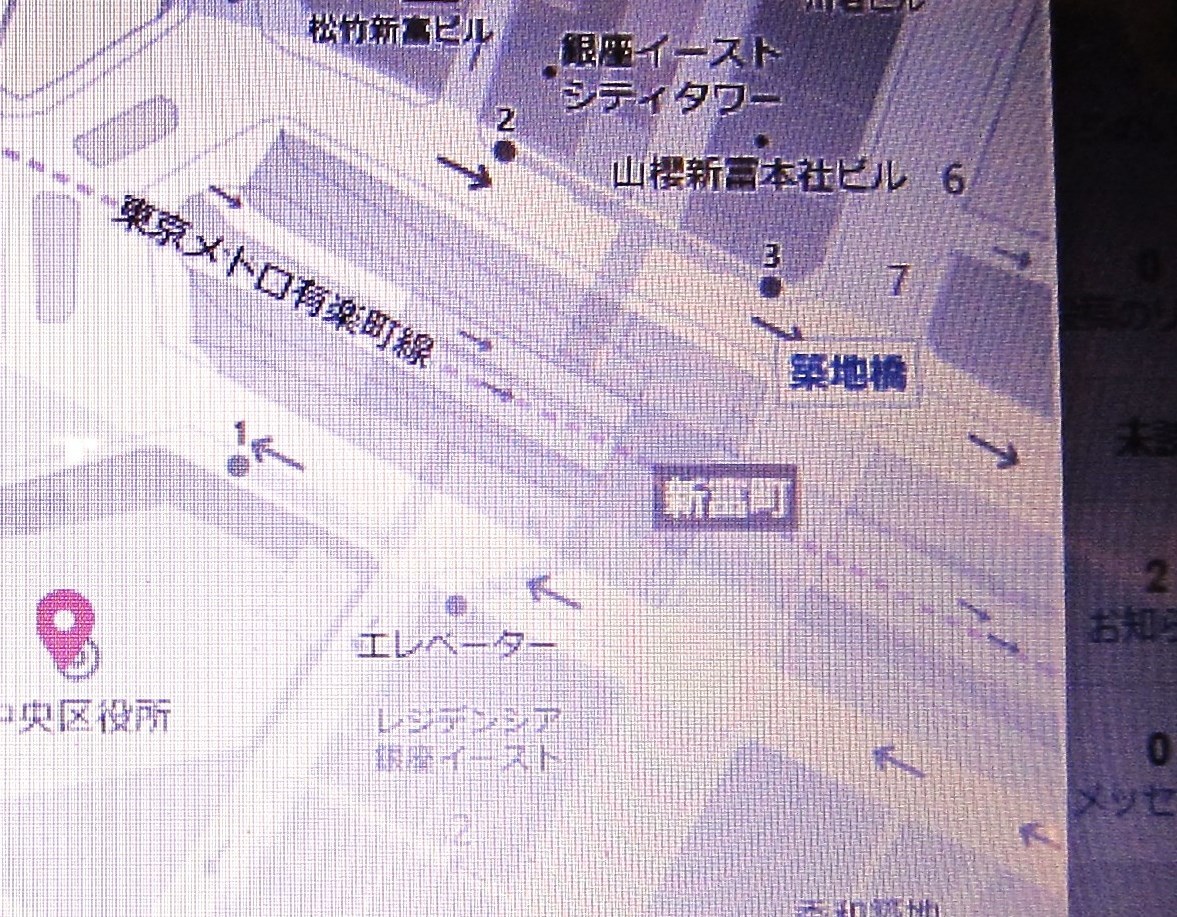 f0180307_17561995.jpg