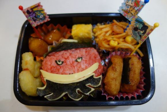 ヤマタン弁当_d0155818_817286.jpg