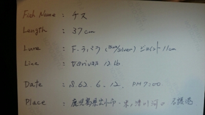 b0259124_21375539.jpg