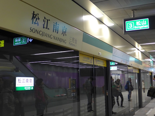 e0303726_20423713.jpg