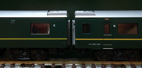 シレッと改良されたと聞いて。。。：カトー「トワイライトExp