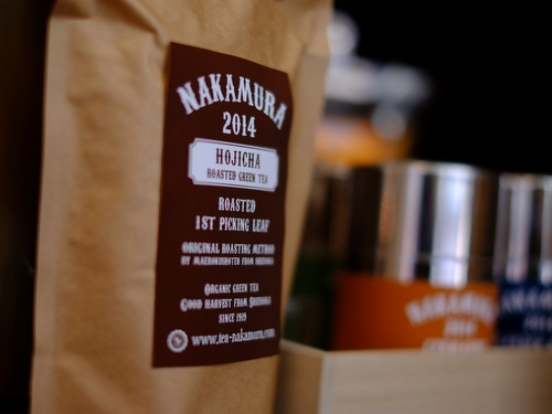 「蔵前 NAKAMURA TEA LIFE STORE ニューオープンの日本茶専門店」_a0000029_11282813.jpg