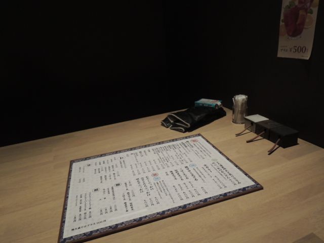 a0254130_22545377.jpg