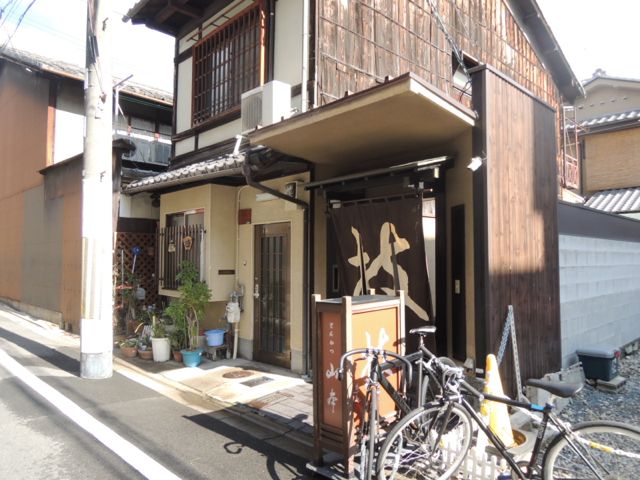 とんかつ山本 京都 京都市役所前 ちいさい旅とおいしいごはん とんかつ山本 京都 京都市役所前 ちいさい旅とおいしいごはん
