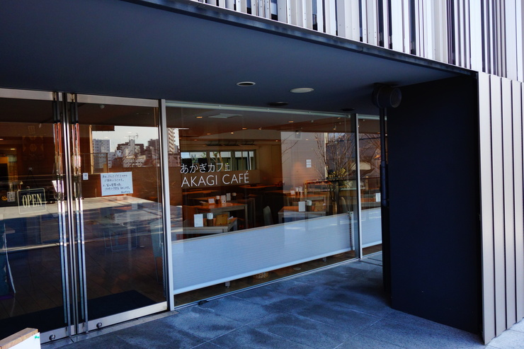 続 宿題店食べ歩きツアー その7~文京区水道から神楽坂方面へ_a0287336_17503574.jpg