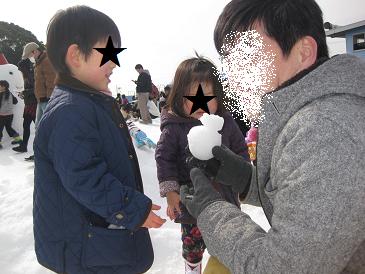 b0079436_2381048.jpg