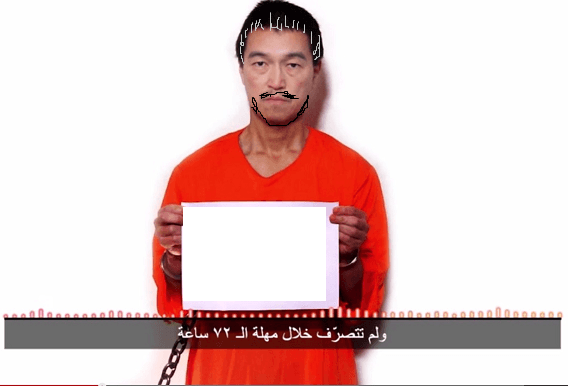 大正 玖_e0126350_1374060.png