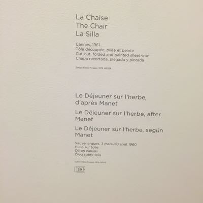 e0257758_9131567.jpg