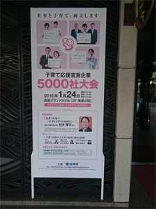 c0345259_11015499.png
