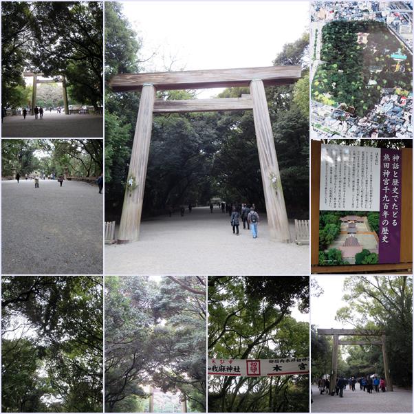 【名古屋2015】⑨隣の熱田神宮に初詣_c0042960_17441656.jpg