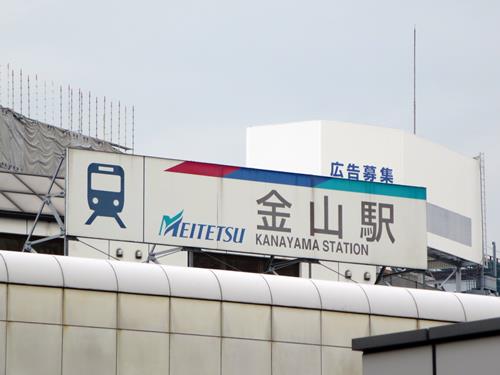 【名古屋2015】⑨隣の熱田神宮に初詣_c0042960_17443013.jpg