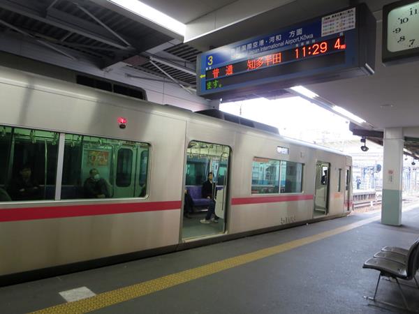 【名古屋2015】⑨隣の熱田神宮に初詣_c0042960_17443648.jpg