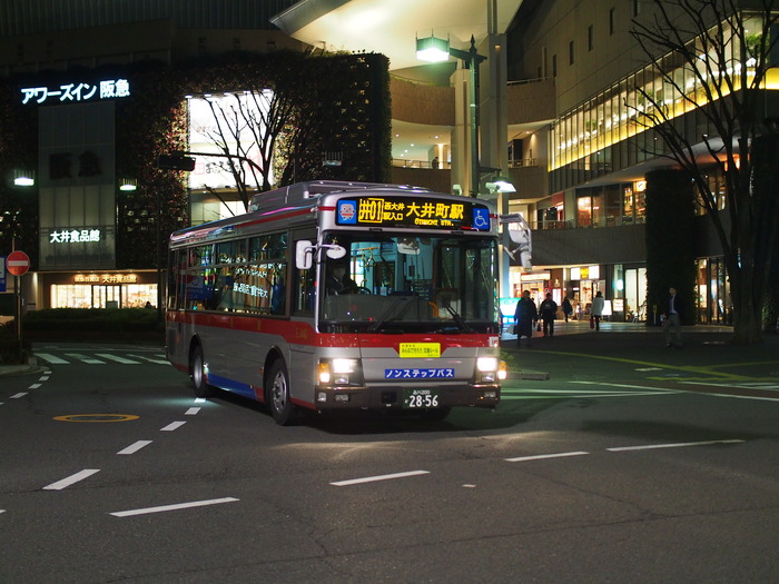 c0130964_2137763.jpg
