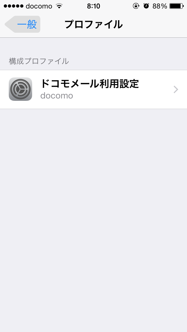 a0267766_21442326.png