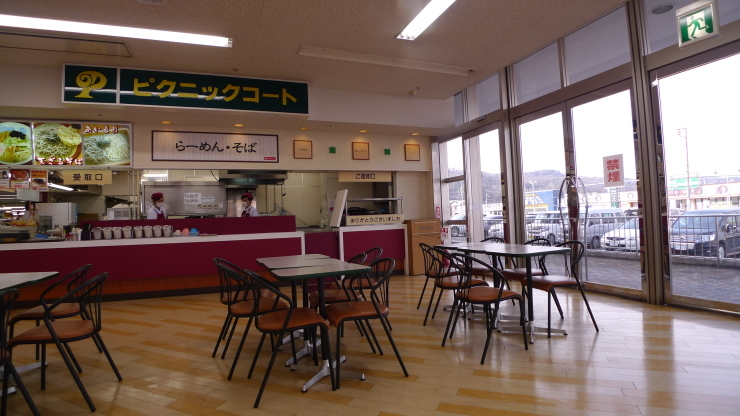 c0212083_20090350.jpg