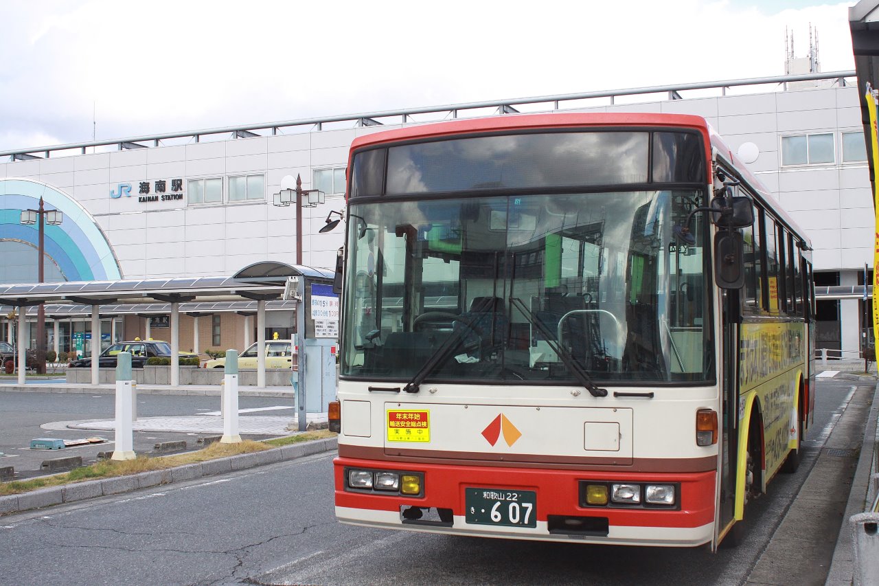 和歌山のバス6～和歌山バス～_b0344993_2316118.jpg