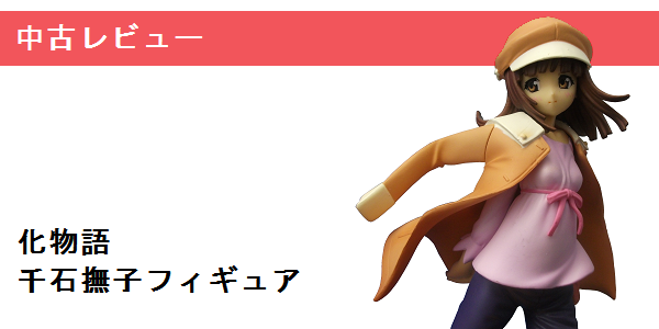 f0205396_0304615.png
