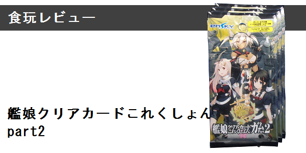 f0205396_1715151.png