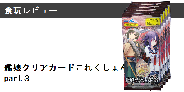 f0205396_17155077.png